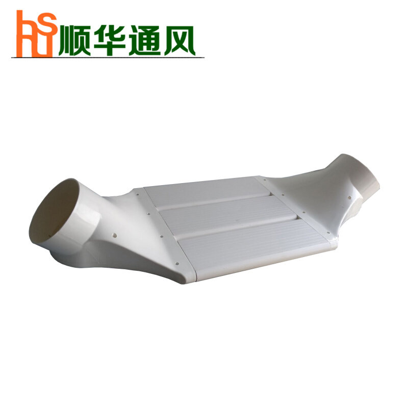 顺华 新风系统 过梁器 扁管通风横梁不打孔管道 变径110/200mm