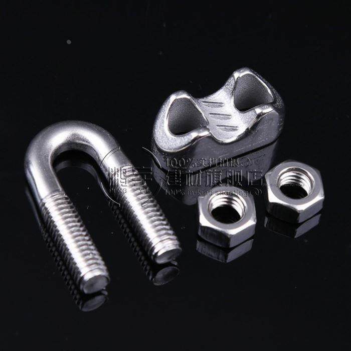 304不锈钢钢丝绳夹头 卡头 轧头 U型夹 钢丝夹 钢丝绳紧固件,宠物/宠物食品及用品,宠物推车,淘宝优惠券,粉丝福利购,淘宝优惠卷