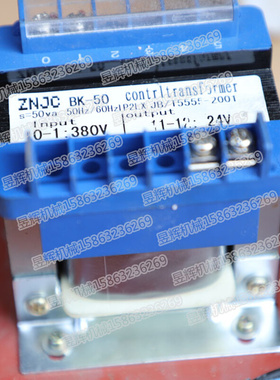 。滕州Z3032摇臂钻床控制变压器Z3040钻床电器BK-50滕州ZX50C钻铣