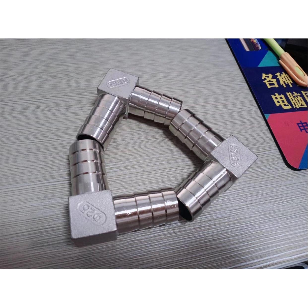 304不锈钢双头宝塔弯头 L型皮接直角宝塔90度弯头皮管对接L型