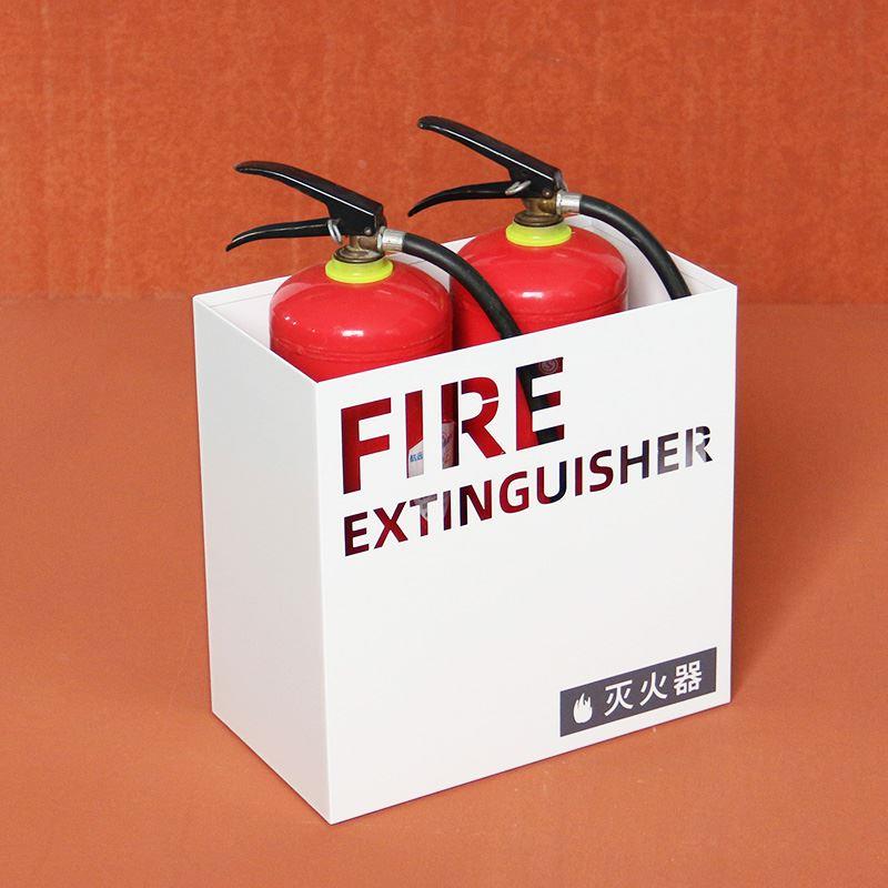 好麻吉小型商用酒店灭火器箱子收纳架门店消防箱消防箱车载铁盒