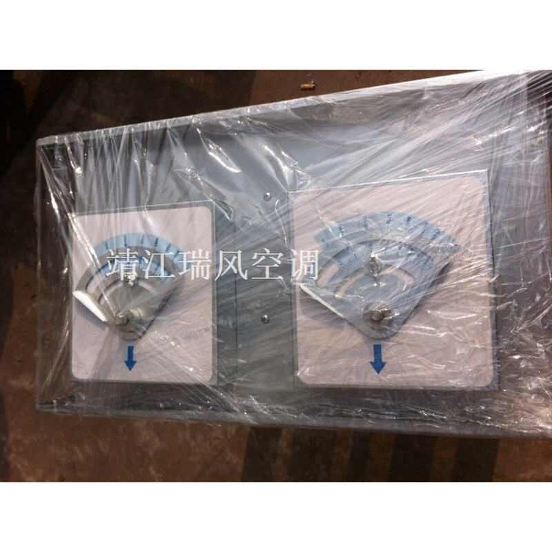 。定风量阀/70度280度防火阀/对开多叶调节阀/密闭阀蝶阀排烟防火