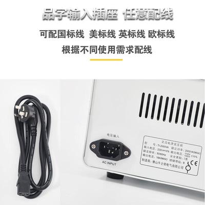 纯铜隔离变压器220V转220V500W安全电源示波器220V变110V音响医疗