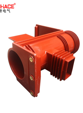 。高压静触头盒CH3-35KV-40.5KV中置柜触头盒高压柜触头盒