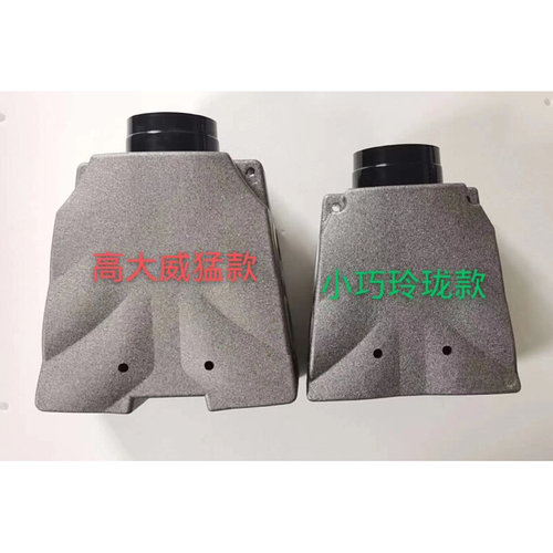 。新风系统泡沫epp分风箱110转75 分支器环保消音保温分支箱150变