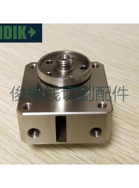 庆鸿慢走丝上机头眼膜座 CH701 庆鸿机上机头 上眼膜固定座 现货