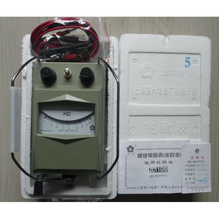 上海六表ZC11D 手摇式 10000M&Omega; 兆欧表 2500V