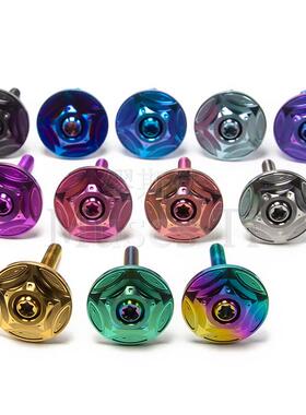 缪斯钛 钛合金M6*40手把盖专用螺丝CNC车把头NMAX/PCX/佛沙通用