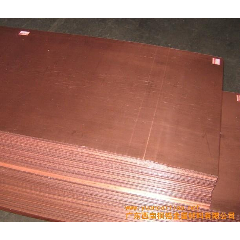 。1.5米*3米大紫铜板 宽度1米 1.25米T2紫铜排紫铜条导电接地铜排