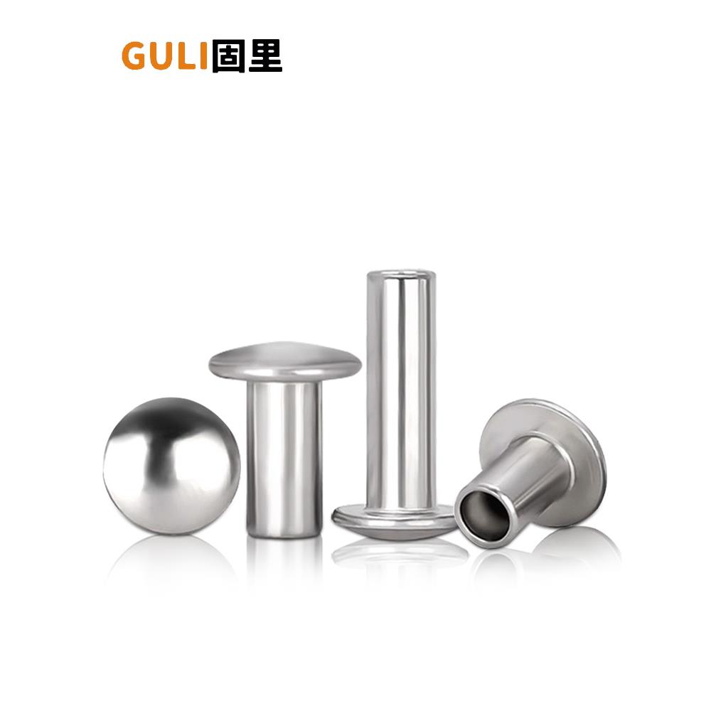 304不锈钢大扁头半空心铆钉圆头空心铆钉螺丝M1.5M2M2.5M3M4M5M6