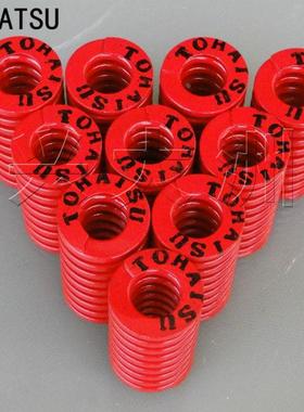 东发大同模具弹簧，重荷载绿色弹簧TH6,8,10--60mmTOHATSU冲压模