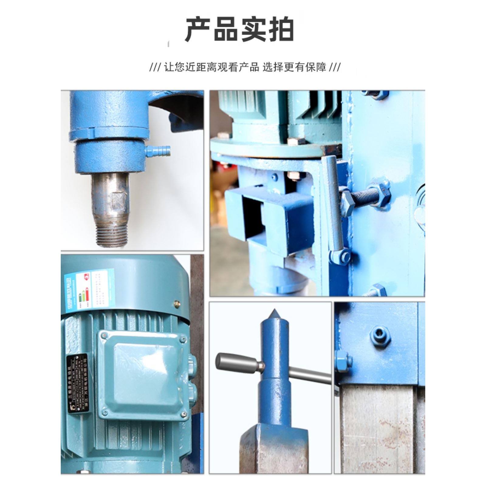 三相电基础钻机基桩施工钻孔机380V金刚石水钻机岩石电力塔挖地基