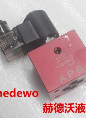 电动止回阀V2068，V2067升降台电动泄压阀/液压2通开关阀，泄压阀