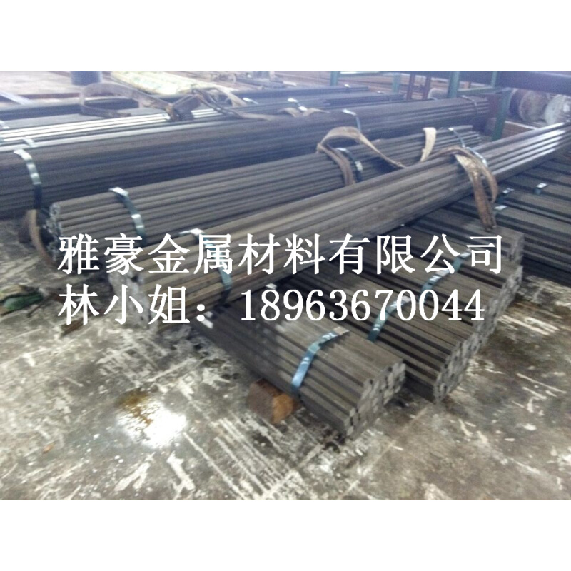 。16MNCR5 CRWMN O1油钢 SKD11模具钢 42CRMO S136H圆钢 718H板材