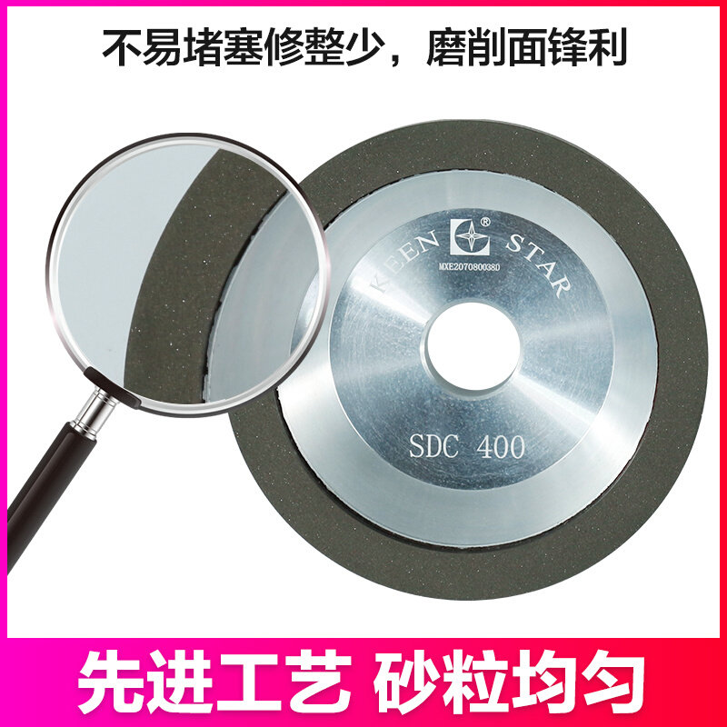 。精磨铣刀金刚石砂轮修磨雕刻尖刀鹰牌U2昆雕通用600目3000目
