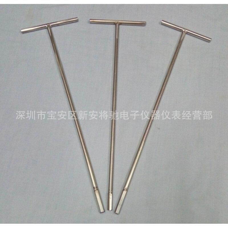 。内六方6mmX6mm加长290mmT型深孔扳手6毫米内六方扳手内六角扳手