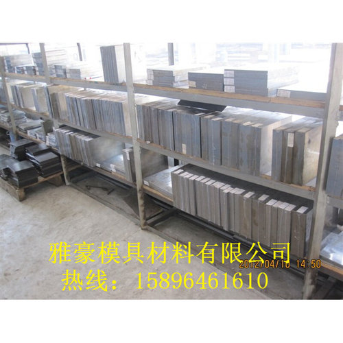 。粉末高速钢板DC53 M2 M35 SKH51/9 W18 W4 ASP23 W6 淬火熟硬料