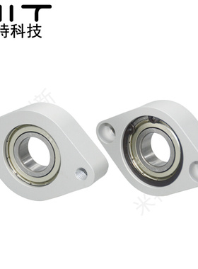 。C-BACN/C-BACR铝合金菱型C-BACA轻量经济型轴承座组件带扣环支