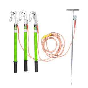 。直销高压接地线10kv室内平口螺旋接地棒25平方软铜线携带型接地