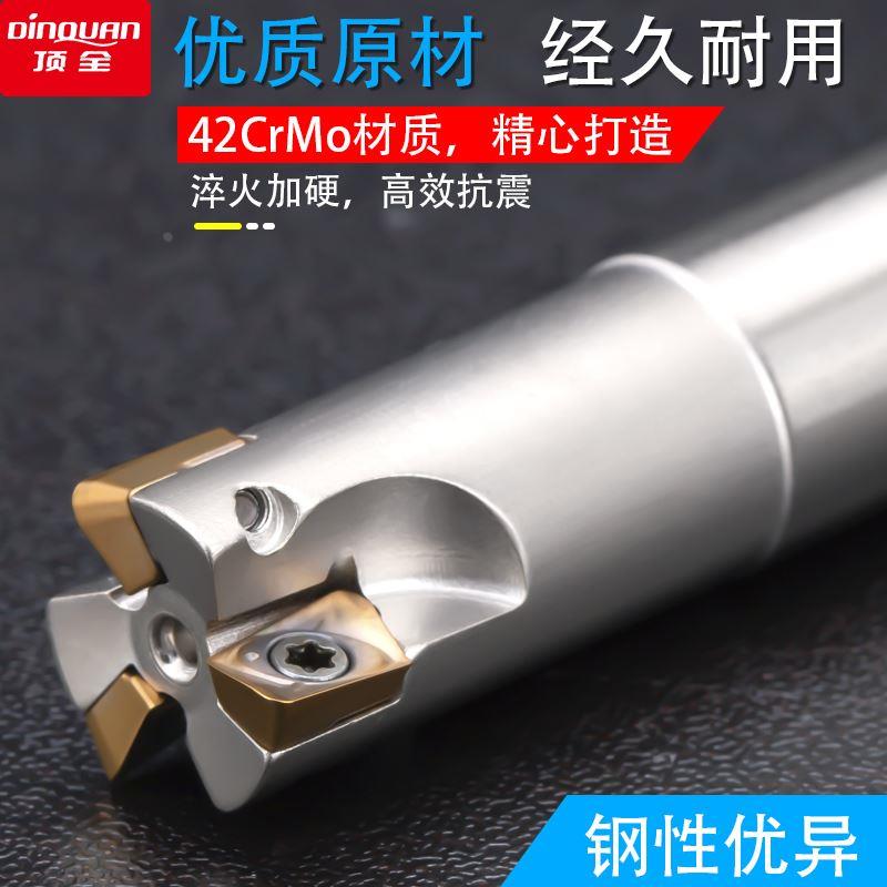 数控铣刀杆ESE07 ASR加硬铣刀杆JDMT0702直角11R0.4 13R0.8小刀杆