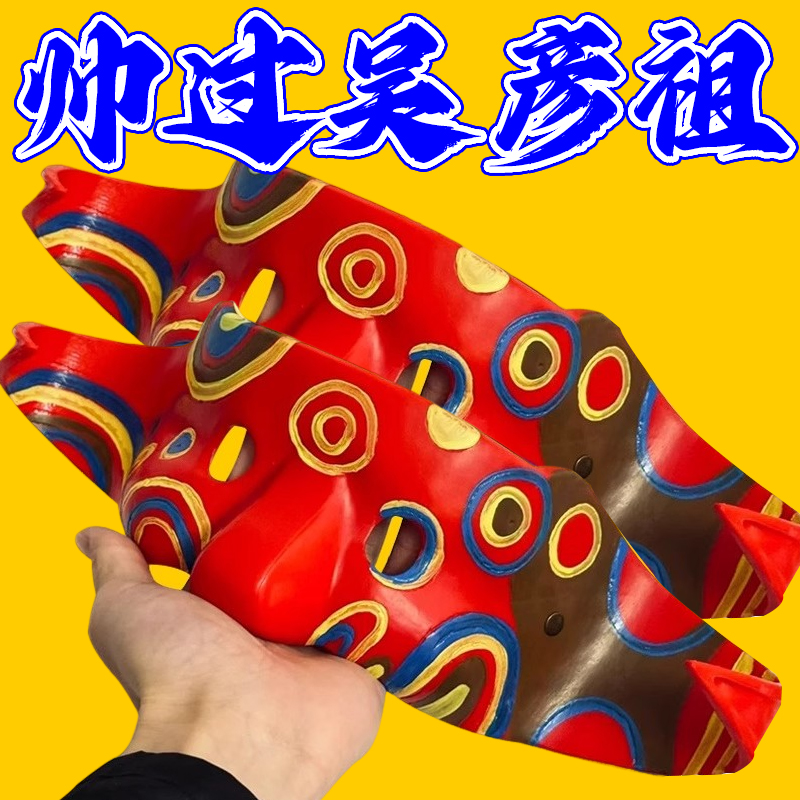 吴彦祖新警察故事湖树脂面具