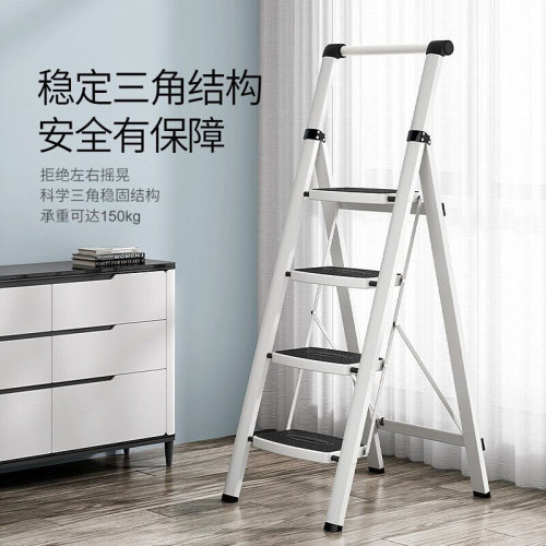新品稳纳梯子家用加固防滑家用梯单侧工程梯扶梯楼梯折叠梯四步i.