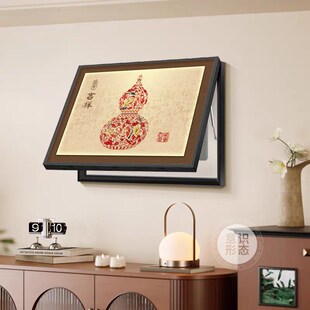 中式电表箱装饰画高级感葫芦弱电源遮挡挂画配电箱电闸箱盒盖板