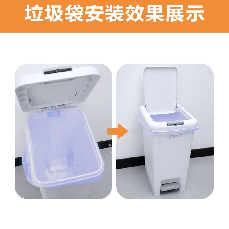 思蜀邦护家用垃圾桶卫生间厕所手按带盖缓降厨房大容量客厅脚踩式