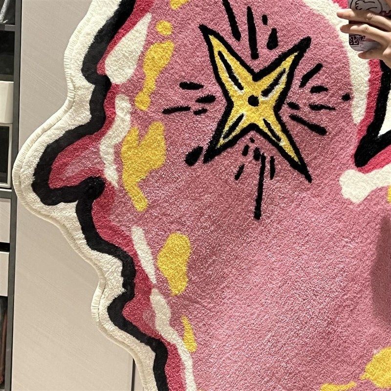 多巴胺爱心异形地毯卧室床边毯客厅沙发茶几毯家用耐脏防滑地垫,居家布艺,床边毯,淘宝优惠券,粉丝福利购,淘宝优惠卷