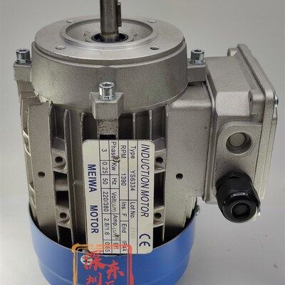 感应电机YS6334 MEIWA 1390 0.25KW立式电机220V/380V