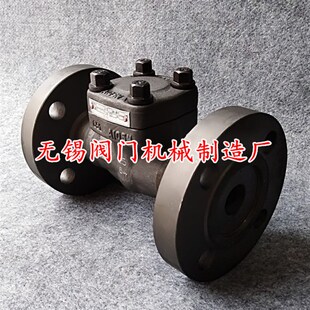 升降式法兰止回阀H41H-40C/64C/100C/160C锻钢A105蒸汽DN25 32