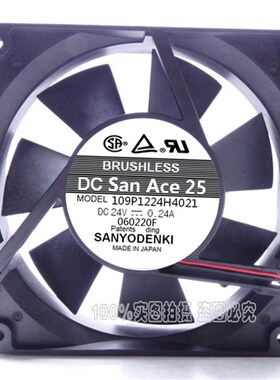 109P1224H401   109P1224H4D07 12025 24V 0.24A 散热风扇