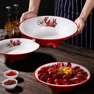 麻辣小龙虾专用盘宵夜烧烤店商用密胺高脚盘仿瓷宽口龙虾盆餐具
