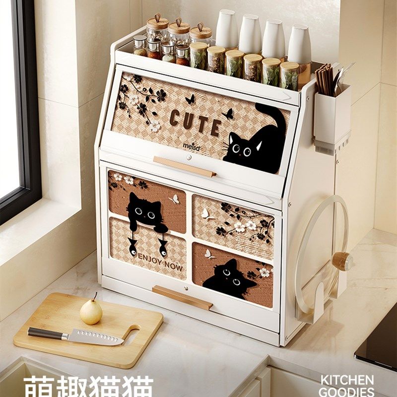 美世达调料品置物架厨房调料架2025新款调味料收纳柜多层台面柜子,厨房/烹饪用具,厨房置物架/置物柜/角架,淘宝优惠券,粉丝福利购,淘宝优惠卷