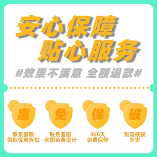 充气卡通气模定制发光创意气膜爱心花朵云朵月球闭气热气球美陈