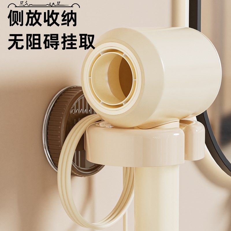 吸盘吹风机支架可旋转置物架免打孔电吹风挂架专用架风筒壁挂收纳,家庭/个人清洁工具,吹风机置物架,淘宝优惠券,粉丝福利购,淘宝优惠卷