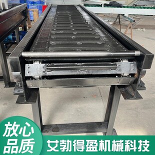 炼板输送机生产流水线清洗烘干不锈钢传送带提升机炼板输送机