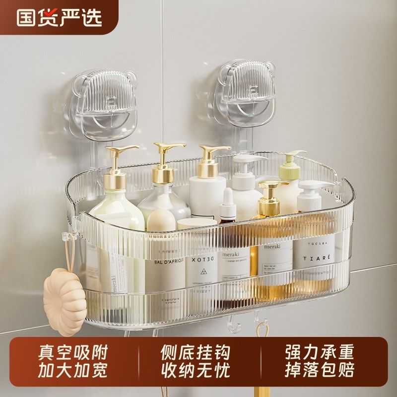 浴室吸盘置物架化妆室免打孔壁挂墙上收纳层架子厕所洗漱台挂钩置,家庭/个人清洁工具,浴室角架/置物架,淘宝优惠券,粉丝福利购,淘宝优惠卷