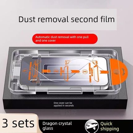 [秒贴无尘仓]适用红米Note14/15pro钢化膜12tpro+手机膜note13/12