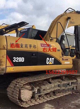 卡特挖掘机E326D 328D 329D 330D 336D驾驶室玻璃前上下挡风玻璃