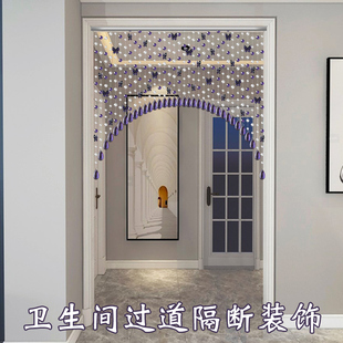 珠帘门帘水晶蝴蝶装饰吊帘卧室客厅过道遮挡隔断帘子家用珠链挂帘