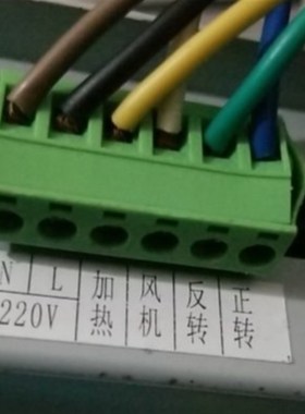 SY72A干衣机电脑控制器 全自动工业烘干机电脑操作面板配件