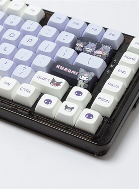 库洛米MAC键帽XDA高度可爱pbt五面热升华宁芝 CIY 68 61 84 87