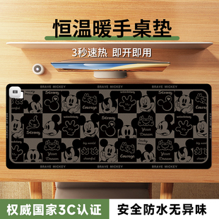加热滑鼠垫超大号女暖热垫办公学习桌面加热暖桌垫可爱学生宿舍写