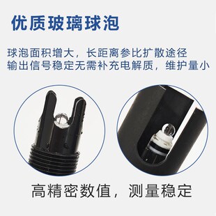 工业在线ph电极探头水质酸碱度检测仪ph计数字污水电极