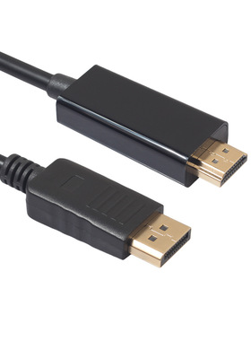 黑色1米8/3米1080P高清Displayport DP转HDMI电脑笔记本视频线
