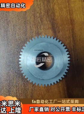 VNL21/22/23-2.0-44-B20-B-P10/P12/P14/P15/P16/P18/P20/P22/P24