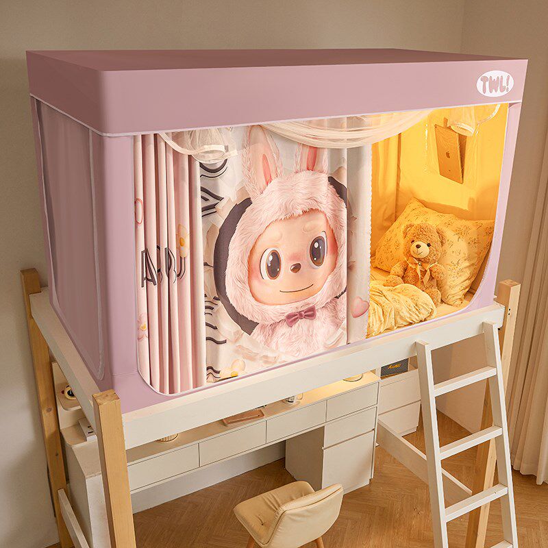 90x190蚊帐大学生宿舍单人床上下铺通用床帘全包一体式上铺专用