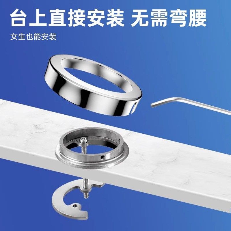 厨房龙头快装螺母洗手盆冷热龙头底座防松动紧固件便捷安装配件,家装主材,厨卫龙头配件,淘宝优惠券,粉丝福利购,淘宝优惠卷