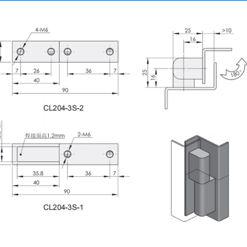 夏中不锈钢铰链重型转轴铰链电气设备汽车铰链合页CL204-3S-1-2,基础建材,铰链,淘宝优惠券,粉丝福利购,淘宝优惠卷